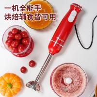 ราคา Oranda Home Commercial Dual-ใช้ High-Power มือถืออาหารเสริมทําอาหาร Stick เครื่องเสริมอาหารเด็กขนาดเล็ก Baking Homgenizer (46358249345)