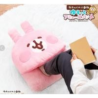 ราคา Kanahei Yurutto Amusement Foot Warmer Cushion หมอนซุกเท้าคานาเฮ แท้จากญี่ปุ่น (42314527074)