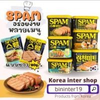 ราคา CJ spam สแปม หมูแฮมกระป๋อง สุดฮิตจากเกาหลี รุ่น classic light 25% ขนาด 340g 300g 200g 80g cj spam (3634649985)