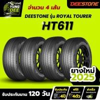 ราคา 245/70R16 ปีผลิต 2025 ยี่ห้อ DEESTONE รุ่น ROYAL TOURER HT611 ยางรถยนต์จำนวน 4 เส้น (47653226676)