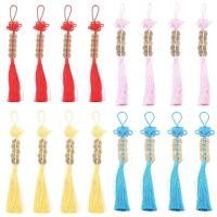 ราคา เหรียญเงินจีนโบราณ 5 เหรียญ (10933898142)