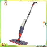 ราคา Rubbermaid ชุดไม้ถูพื้น รุ่นรีวีลสเปรย์ม็อบ 1M15 (46460103101)