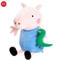 ราคา Zoobies x George Pig ตุ๊กตาหมอนผ้าห่ม กอดนุ่ม ห่มอุ่น คาแรคเตอร์หมูน้อยสุดน่ารักจากการ์ตูนดังของประเทศอังกฤษ (20104629851)
