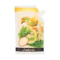 ราคา [สินค้าส่งด่วน] เฟรชแอนด์กรีน น้ำสลัดครีมธรรมดา 500 กรัม FRESH AND GREEN CREAM SALAD DRESSING 500 G (43131609317)