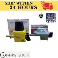 ราคา GAS REGULATOR LOW PRESSURE /SIRM /HEAVY DUTY /WITH GAS HOSE (45958040491)
