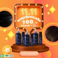 ราคา แชมพูปิดผมขาว คัลเลอร์สปาลิมิเต็ดเซต Color Spa Limited Set ผลิตภัณฑ์เปลี่ยนสีผม (26217271119)