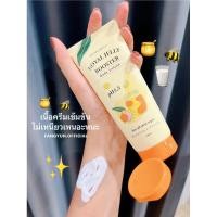 ราคา บูสเตอร์นมผึ้งริชราเบล โลชั่นริชราเบล Royal Jelly Booster Richrabell (22961354470)