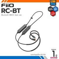 ราคา FiiO RC-BT สาย Bluetooth พร้อมไมค์ขั้ว MMCX รองรับ Aptx aac (22248347478)