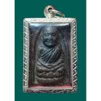 ราคา พระเนื้อผงว่าน หลวงปู่ทวด วัดช้างให้ พิมพ์กล่องไม้ขีด (กรรมการ) วัดพะโค๊ะ จ.สงขา ปี 2525 (27551622431)