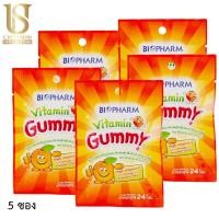 ราคา BIOPHARM Vitamin C Gummy 24 g. จำนวน 5 ซอง ไบโอฟาร์ม วิตามินซี กัมมี่ เยลลี่ผสมวิตามินซี ** 24 กรัม** 5 ซอง ** (57356603153)