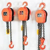 ราคา รอกโซ่ไฟฟ้า 380v 1ตัน2/3/5/10รอกไฟฟ้าแบบกลุ่มตัน220v รอกโซ่ 1SDZ (27371756755)