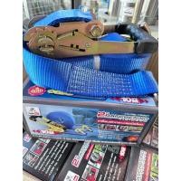 ราคา เครื่องรัดกระบะรถมือโยก 2” ยาว 10 เมตร EAGLE ONE รับน้ำหนักได้ 3,000 กิโลกรัม แรงดึง 4,000 กิโลกรัม (26372145456)