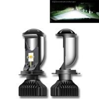 ราคา หลอดไฟโปรเจคเตอร์ canbus 90 w/คู่ h4 led 20000 lm 12v 24 (28542492803)