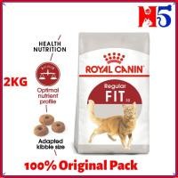 ราคา ROYAL CANIN Fit 32 (2KG) Makan Kucing/ อาหารแมวแบบแห้ง/ อาหารสัตว์เลี้ยง (51659432568)