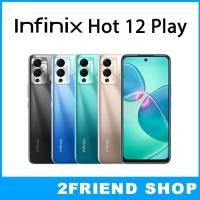 ราคา Infinix HOT 12 Play - อินฟินิกซ์ 4/64/128GB สมาร์ทโฟนจอ 6.82นิ้ว เครื่องใหม่ประกันศูนย์ไทย 1ปี (21829815126)