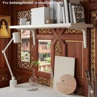 ราคา IKEA TOMTHULT ชั้นวางของพร้อมฉากทำจากเหล็กอัลลอย แข็งแรง รับน้ำหนักสูง สกรูติดตั้ง 12ตัว (14185180932)