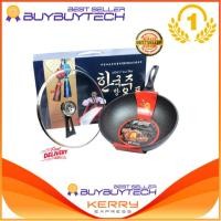 ราคา Buybuytech COOPIA กระทะเคลือบหินอ่อน 8 ชั้น หน้ากว้าง30cm (6514547021)