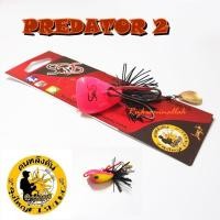 ราคา เหยื่อปลอม พรีเดเตอร์ทู พรีเดเตอร์2 predator2 ลุงใหญ่ SOS เหยื่อปลอม เหยื่อตกปลา ของเแท้แน่นอน (4794283837)