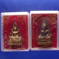 ราคา 2 องค์....พระพุทธชินราช วัดพระศรีรัตนมหาธาตุ จ.พิษณุโลก.....ชบ73 (46612237351)