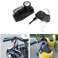 ราคา Motorcycle Helmet Locks For yamaha TW200 TW225 XT225 TTR250 DT125 DT200 XT250 With 2 Keys Motorcycl (42127363388)