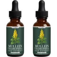 ราคา ETHALEMulleinDropsforLungs,Mullein+ChlorophyllLungDrops,MulleinLeafExtractwithChlorophyll,MulleinLeafse(2Resparation) (53959128702)