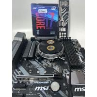 ราคา Msi z370 MSI Tomahawk LGA1151V2 (22545614571)