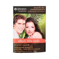 ราคา ภูมิพฤกษา แชมพูเปลี่ยนสีผม สีน้ำตาลดำ ธรรมชาติ (47604872632)
