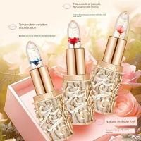 ราคา ลิป ลิปสติก Petal Flower Jelly ลิปสติกเปลี่ยนสีได้ไม่ง่ายที่จะจางหายกันน้ํา Non-Stick Cup Long-Lasting Moisturizing Moisturizing อุณหภูมิ-chang (53761522664)
