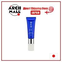 ราคา 【ส่งตรงจากญี่ปุ่น】Kose Sekkisei White Cc ครีม Spf50+/Pa++++ #01 #02 (23658495049)