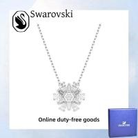ราคา SWAROVSKI เครื่องประดับสวารอฟสกี้ (พร้อมกล่อง) ของขวัญรักวันหยุดหรูหราคุณภาพสูง จี้ Idyllia ผสมตัด เกล็ดหิมะ สีขาว (29044799482)