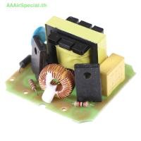 ราคา AAAirSpecial 40W -AC 12V to 220V step-up transformer boost โมดูลอินเวอร์เตอร์ TH (41156962647)