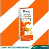 ราคา Himalaya Brightening Vitamin C Face Serum 15ml.- เซรั่มวิตามินซีจากส้ม สำหรับผิวหน้า (44161703357)