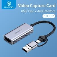 ราคา Hagibis Video Capture Card USB 3.0 4K HDMI วิดีโอเกม Grabber บันทึกสำหรับ PS4กล้องวิดีโอสวิทช์ Live ออกอากาศกล้อง (15318726360)