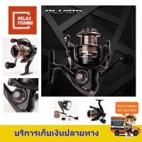 ราคา รอกสปินนิ่ง NAVION TP1000 14+1 เบอร์1000 เบอร์ 2000 เบอร์ 3000 เบอร์4000 (1602507776)