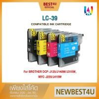 ราคา ☢BEST4U เทียบเท่า LC39/LC-39C/LC-39M/LC-39Y INK For Brother DCP-J125/J140W/J315W,MFC-J220/J (18701306777)