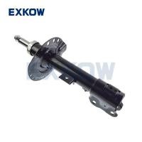 ราคา 2PCS Front Left & Right Suspension Strut Shock Absorber for OUTLANDER 2012 - 2016 GF2W GF3W GF6W GF (44551958500)