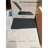 ราคา Smart Keyboard Folio สำหรับ iPad Pro รุ่น 11 นิ้ว (รุ่นที่ 4) และ iPad Air (รุ่นที่ 5) — ไทย (23283233274)