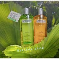 ราคา Bergamot Detoxify Shampoo มี2สูตร (18388529148)