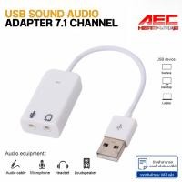 ราคา USB Sound Adapter 7.1 Channel การ์ดเสียงภายนอก ตัวแปลง USB เป็นแจ็คหูฟังและไมค์ 3.5mm (55159354891)