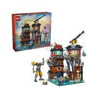 ราคา LEGO 71837 NINJAGO Ninjago City Workshops Building Set (3244 ชิ้น) (55455337230)