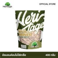 ราคา อัลมอนด์อบไม่ใส่เกลือ Heritage 400 ก. (47954906561)