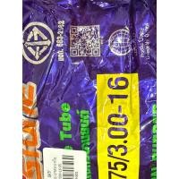 ราคา ยางใน 110/90/16 (ต่อ 1 เส้น) A21 (5004218142)