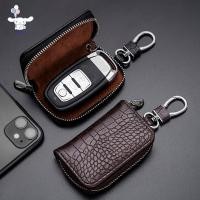 ราคา [ซาน] รถพวงกุญแจปกลายจระเข้ผู้ชายพวงกุญแจหนังกุญแจรถกระเป๋าสตางค์พ่อบ้านที่เก็บกุญแจกระเป๋าซิปกระเป๋ากุญแจ ไม่จํากัดเพศ กระเป๋า โผล่ (49109470847)