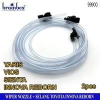 ราคา หัวฉีดปัดน้ําฝน+สายยาง Toyota Innova Reborn Yaris Vios Sienta (53460171670)