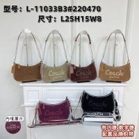 ราคา 2026 Coach/Coach กระเป๋าสะพายหญิงจัดส่งฟรี Messenger Bag Mommy Bag Underarm Bag High Luxury Commuter สินค้าของแท้รุ่นยอดนิยม 9QKX (45661454397)