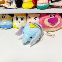 ราคา พร้อมส่ง พวงกุญแจกระเป๋าช้างดัมโบ้ ทรงซูมซูม disney dumbo tsum tsum (29118131934)