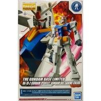 ราคา MG 1/100 THE GUNDAM BASE LIMITED RX-78-2 GUNDAM [PERFECT GUNDAM Ver.](ANIME COLOR) (12901886904)
