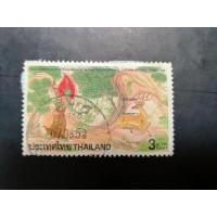ราคา แสตมป์สะสม(ใช้แล้ว)/สัปดาห์สากลแห่งการเขียนจดหมาย2539 (3955099236)