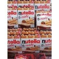 ราคา Nutella B-ready นูเทลล่า บี บี-เรดี้ (แพ็ค 6 ชิ้น) 132 กรัม เวเฟอร์สอดใส่​ ช็อคโกแลต นูเทลล่า นูเทลา (18464246787)