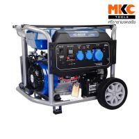 ราคา HYUNDAI เครื่องกำเนิดไฟฟ้า 5.5KW รุ่น HDGE6800E